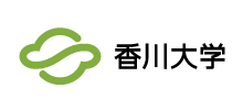 ミュージェン導入事例　香川大学