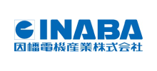 ミュージェン導入事例　因幡電機産業株式会社